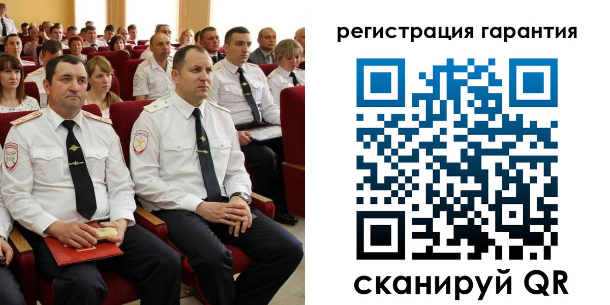 прописка 2025 в Феодосии