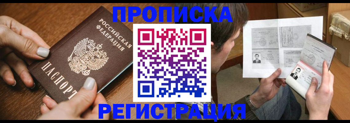форма 3 в Феодосии